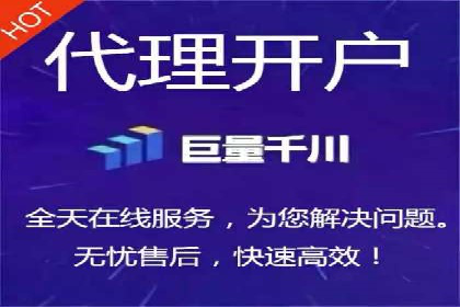 案例解读：百度竞价运营如何实现盈利