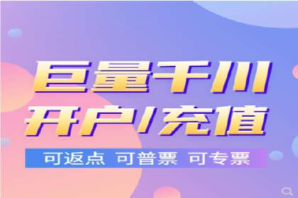 竞价排名与内容营销的结合案例